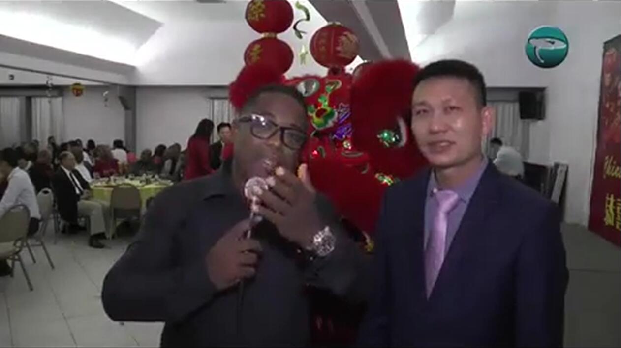 Chinese Sring Fevstival Party 2018 Extra Plus